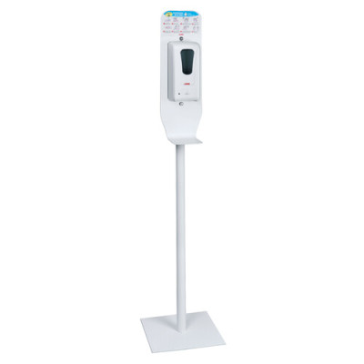 DISPENSER AUTOMATICO SAPONE CON PIANTANA DA TERRA
